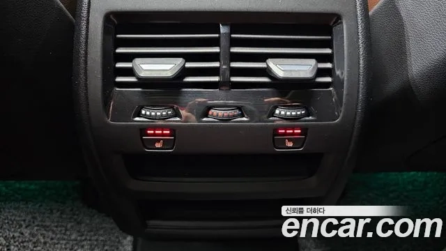 BMW X5 (G05) id 2860123 из Кореи 8