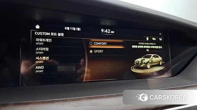 Genesis G90 id 3024337 из Кореи 8