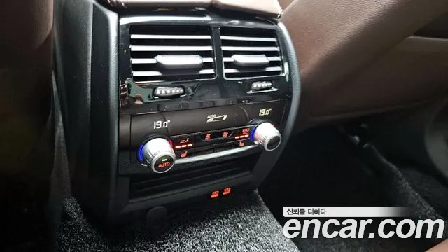 BMW 5 Series (G30) id 2927910 из Кореи 8