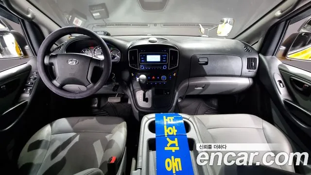 Hyundai The New Grand Starex id 2631943 из Кореи 8