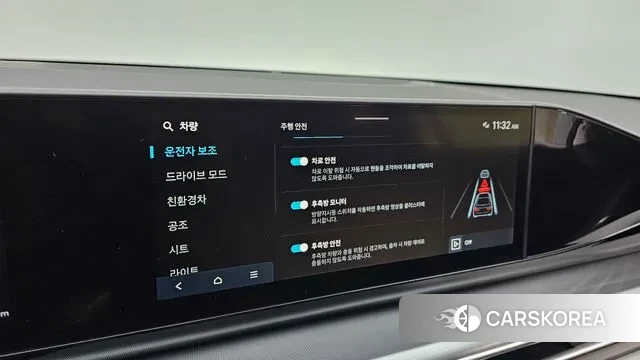 Hyundai Grandeur Hybrid (GN7) id 2959198 из Кореи 8