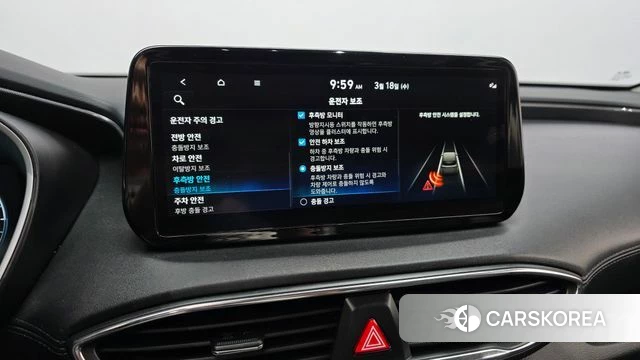 Hyundai The New Santa Fe id 3806484 из Кореи 8