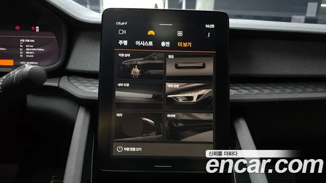 Polestar Polestar 2 id 2605628 из Кореи 8