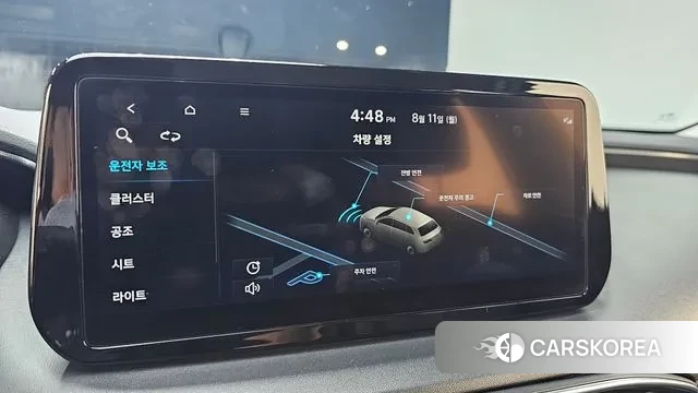 Hyundai The New Santa Fe id 3023303 из Кореи 8