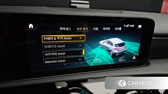 Mercedes-Benz A-Class W177 id 3568100 из Кореи 8