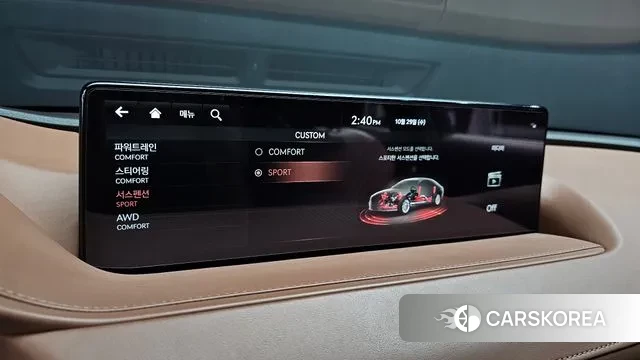 Genesis G80 (RG3) id 3301667 из Кореи 8