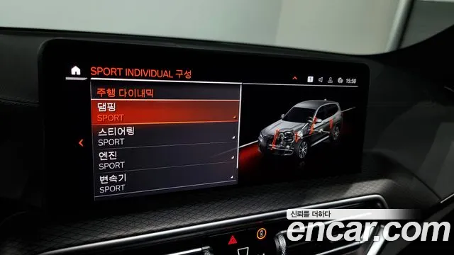 BMW X3 (G01) id 2456309 из Кореи 8