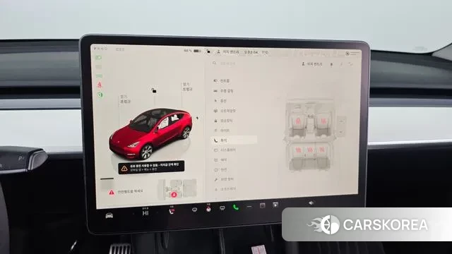 Tesla Model Y id 3590686 из Кореи 8