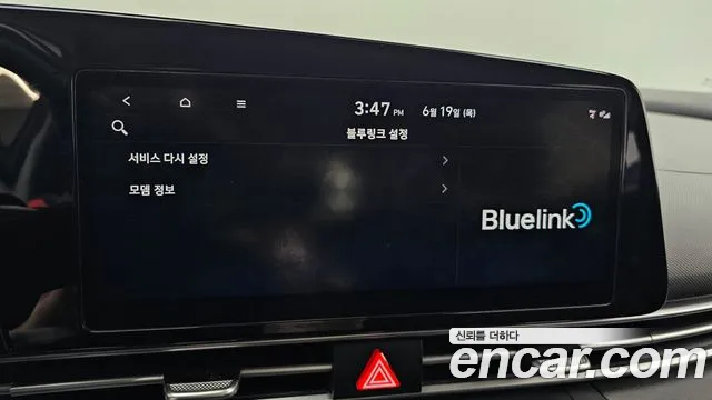 Hyundai Avante (CN7) id 2839236 из Кореи 8