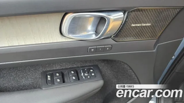 Volvo XC40 id 2698214 из Кореи 8