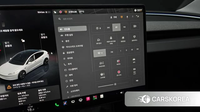 Tesla Model 3 id 4753084 из Кореи 8