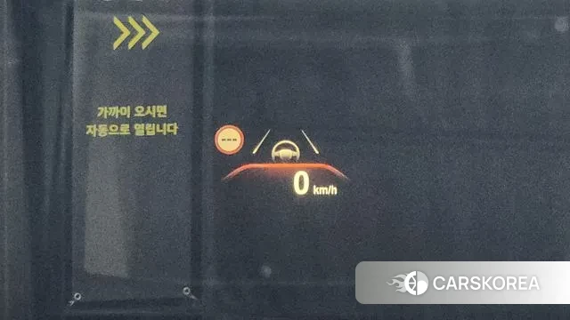 BMW X4 (G02) id 3489553 из Кореи 8