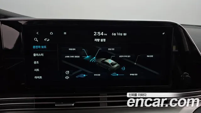 Hyundai The New Grandeur IG id 2826498 из Кореи 8