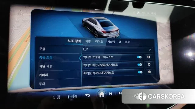 Mercedes-Benz E-Class W214 id 3700801 из Кореи 8