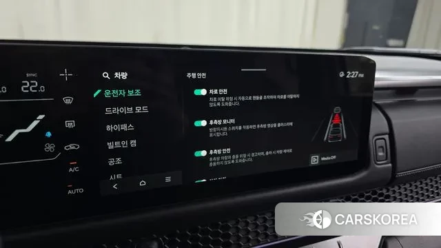 Kia Tasman id 3732451 из Кореи 8