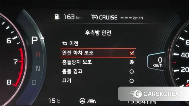 Kia Seltos id 3873029 из Кореи 8