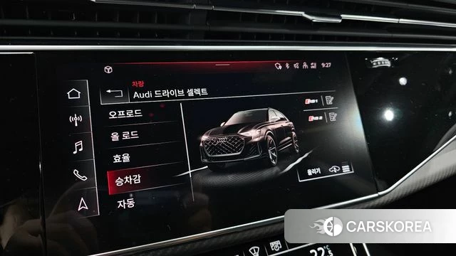 Audi RSQ8 (4M) id 4200779 из Кореи 8