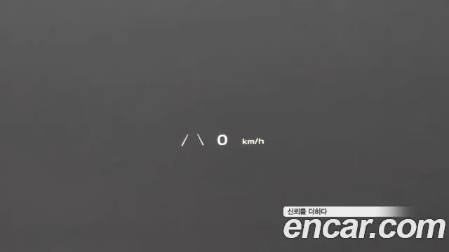 Kia EV6 id 2704834 из Кореи 8