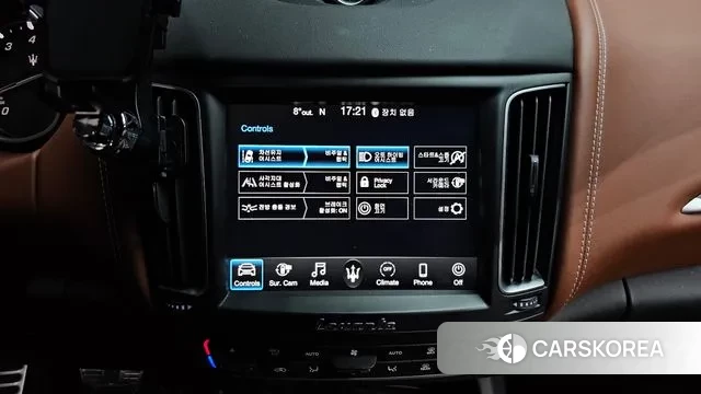 Maserati Levante id 3592904 из Кореи 8