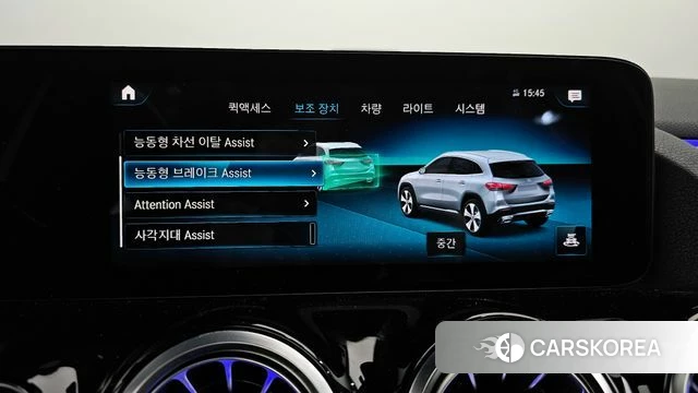 Mercedes-Benz GLA - Class H247 id 3923886 из Кореи 8