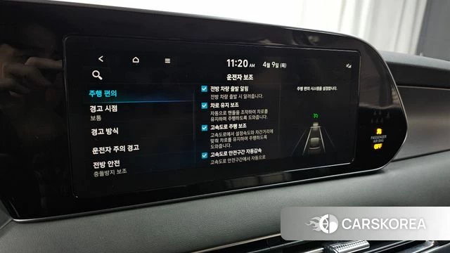 Hyundai Palisade id 3911309 из Кореи 8