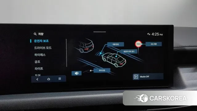 Hyundai Sonata D Edge Hybrid (DN8) id 3538129 из Кореи 8