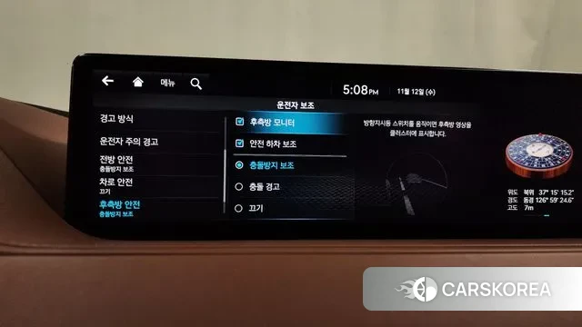 Genesis G80 (RG3) id 3354069 из Кореи 8