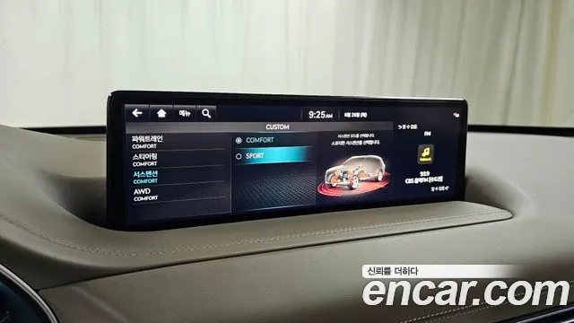 Genesis GV80 id 2862687 из Кореи 8