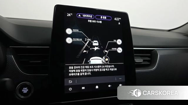 Renault Korea (Samsung) XM3 id 4402564 из Кореи 8