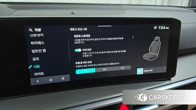 Kia The New Sorento 4th Generation id 4602509 из Кореи 8