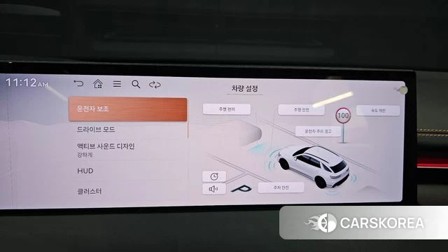 Genesis GV70 id 3876812 из Кореи 8