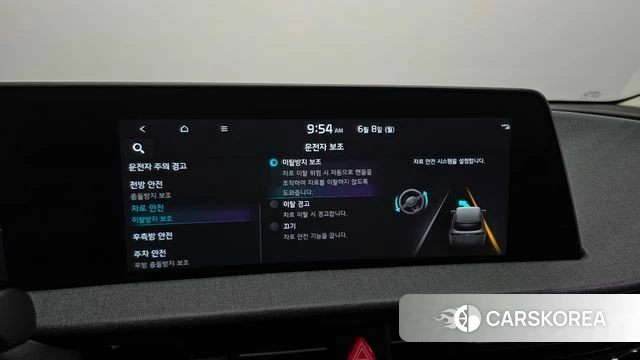 Kia EV6 id 4423145 из Кореи 8