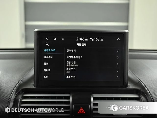Hyundai Casper id 4592265 из Кореи 8
