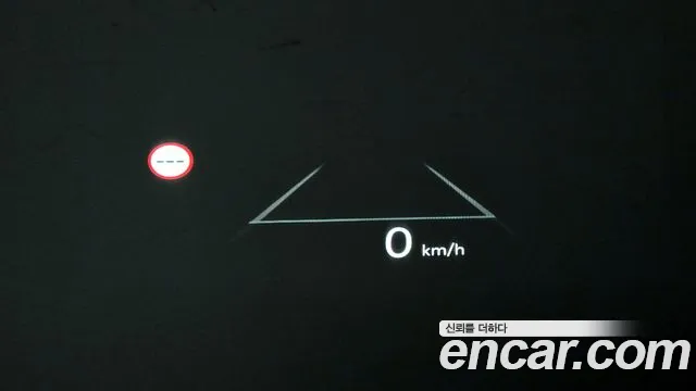 Hyundai Santa Fe (MX5) id 2466738 из Кореи 8