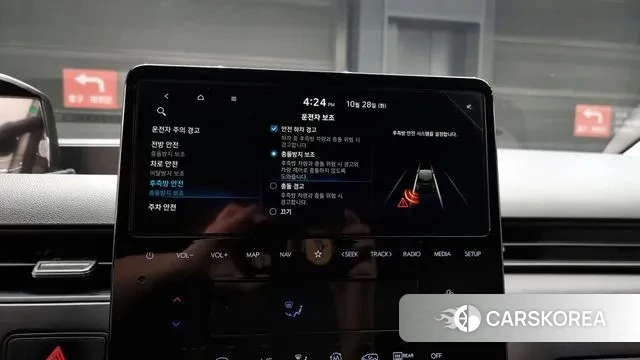 Hyundai Staria id 3294496 из Кореи 8