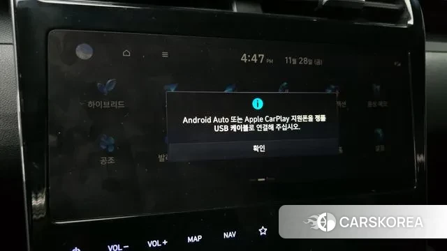 Hyundai Tucson Hybrid (NX4) id 3421056 из Кореи 8