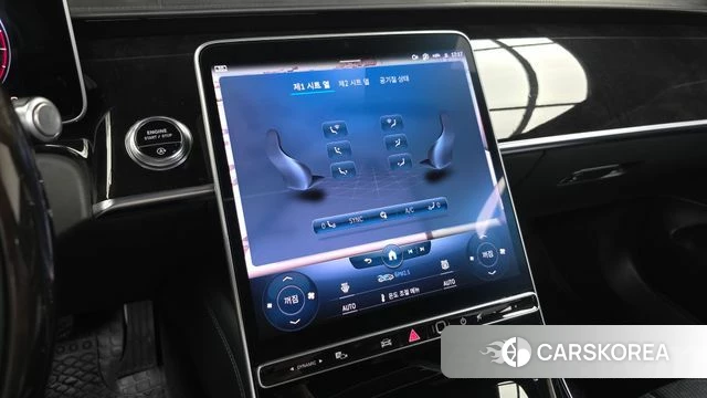 Mercedes-Benz S-Class W223 id 4224535 из Кореи 8