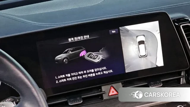 Kia Sportage 5th Generation Hybrid id 3735130 из Кореи 8