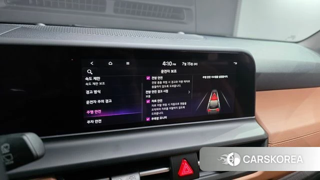 Kia The New Seltos id 4591298 из Кореи 8