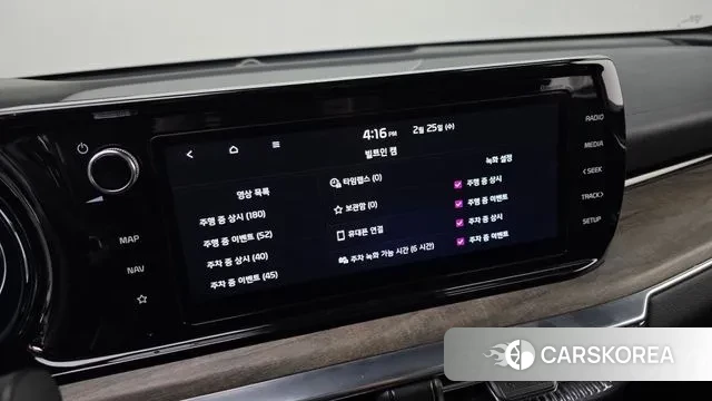 Kia K5 Hybrid 3rd Generation id 3716281 из Кореи 8