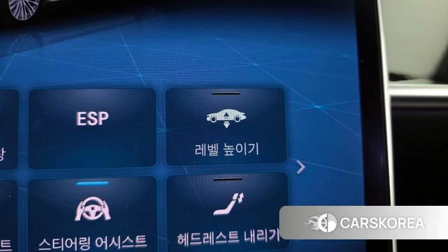 Mercedes-Benz S-Class W223 id 3904163 из Кореи 8