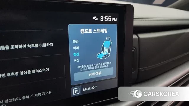 Hyundai Santa Fe (MX5) id 3278035 из Кореи 8