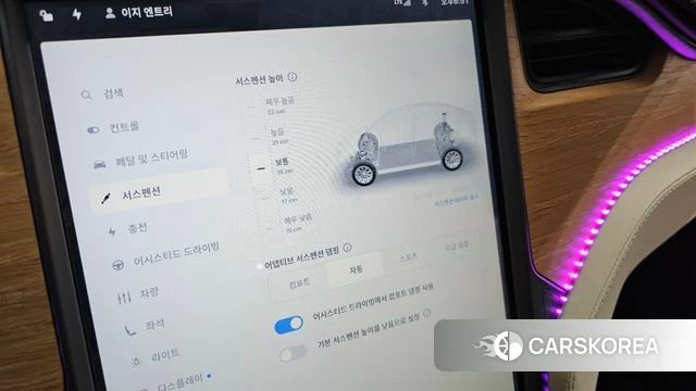 Tesla Model X id 4490080 из Кореи 8