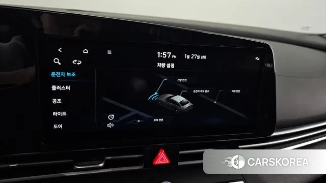 Hyundai Avante (CN7) id 3625571 из Кореи 8