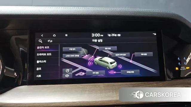 Kia Mohave Master id 3620922 из Кореи 8