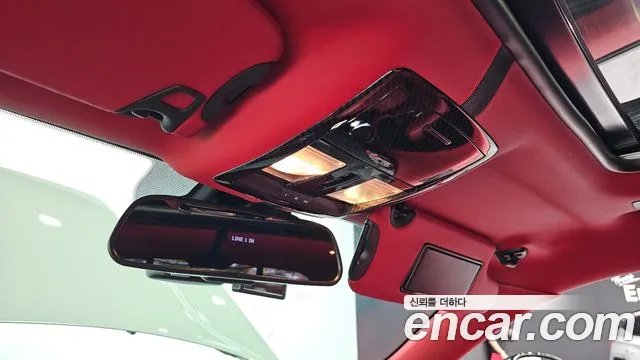 Dodge Challenger id 2758266 из Кореи 8