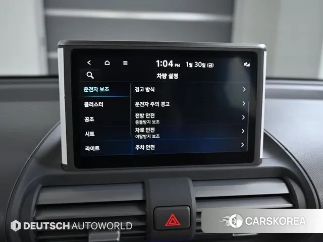 Hyundai Casper id 3645140 из Кореи 8