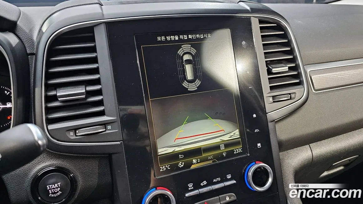 Renault Korea (Samsung) The New QM6 id 2068677 из Кореи 8