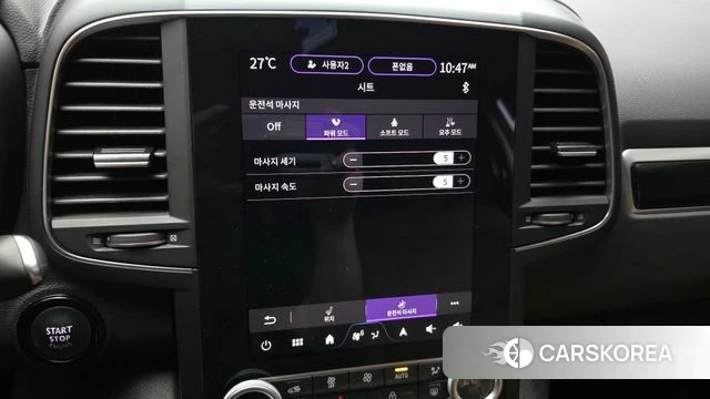 Renault Korea (Samsung) The New QM6 id 4710955 из Кореи 8