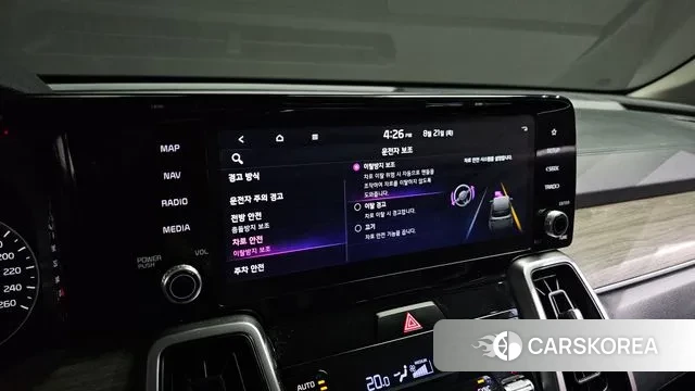 Kia Sorento 4th Generation id 3060133 из Кореи 8